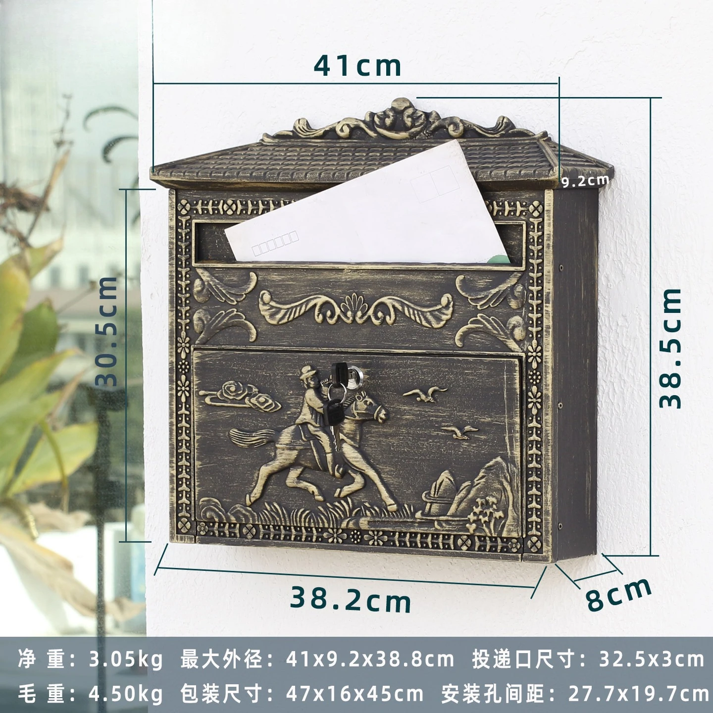 European Retro Villa Mailbox, Wall Mounted Cast Aluminum Letterbox, Outdoor Rainproof Newspaper Box with House Number Plate