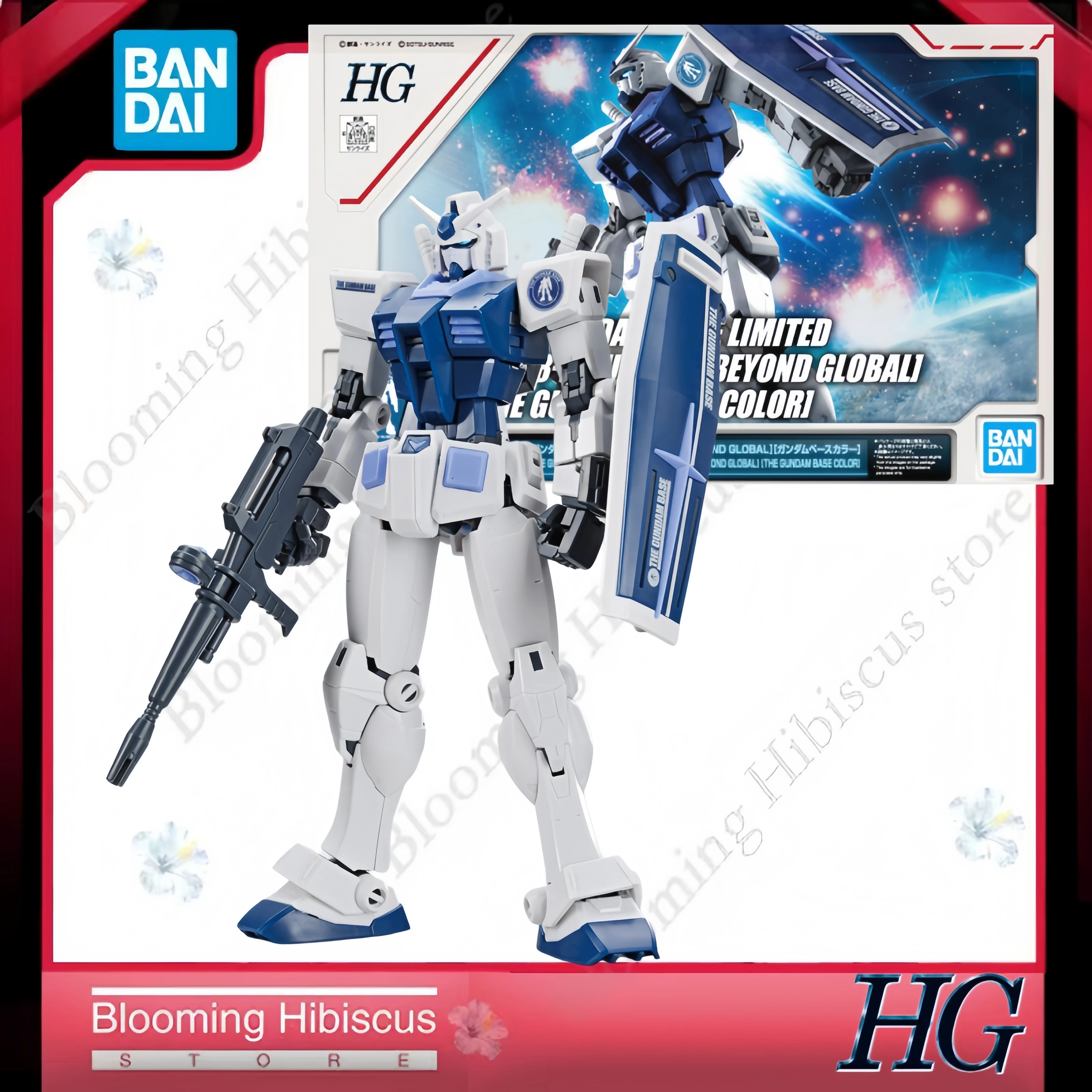 

Bandai HG 1/144 RX-78-2 Gundam [BEYOND GLOBAL] [THE GUNDAM BASE COLOR] Gunpal Assembly Model Kit Action Figure Toy In Stock