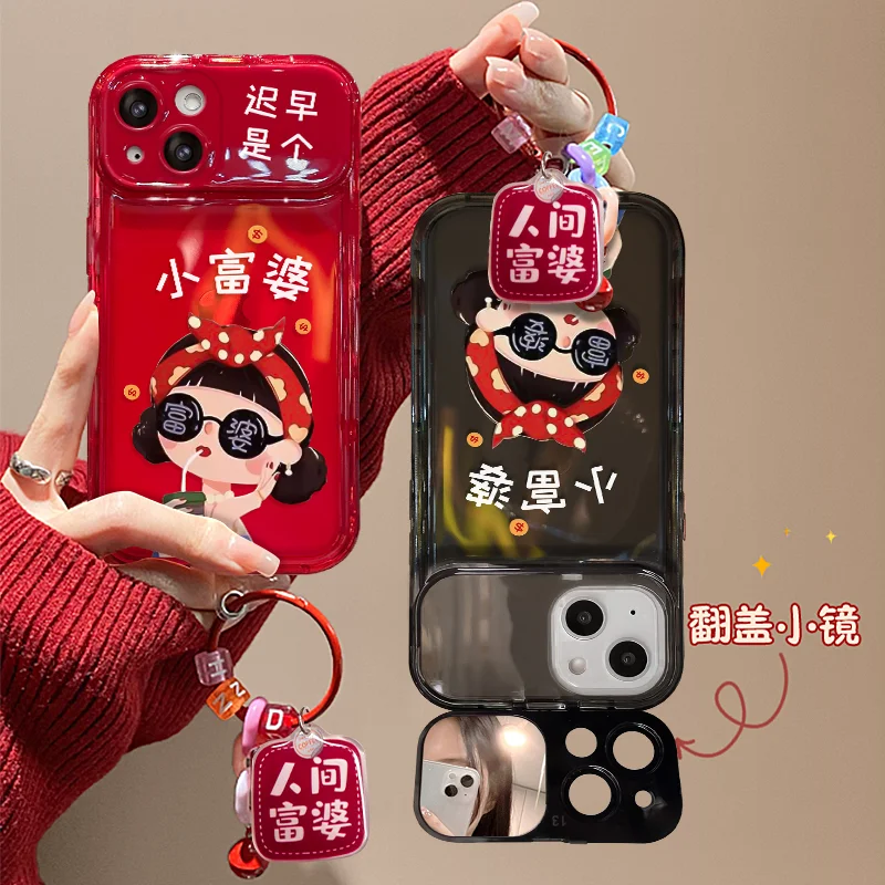 Red Rich Girl Cartoon with Pendant Back Cover for iPhone 15 14 Pro Max 13 12 11 Xsmax Xr Xs Flip Cosmetic Mirror Fall-proof Shel