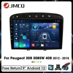JMCQ Car Stereo Radio For Peugeot 408 308 308SW 2din Android12 Wireless Carplay Android Auto Multimidia Video Player Head Unit