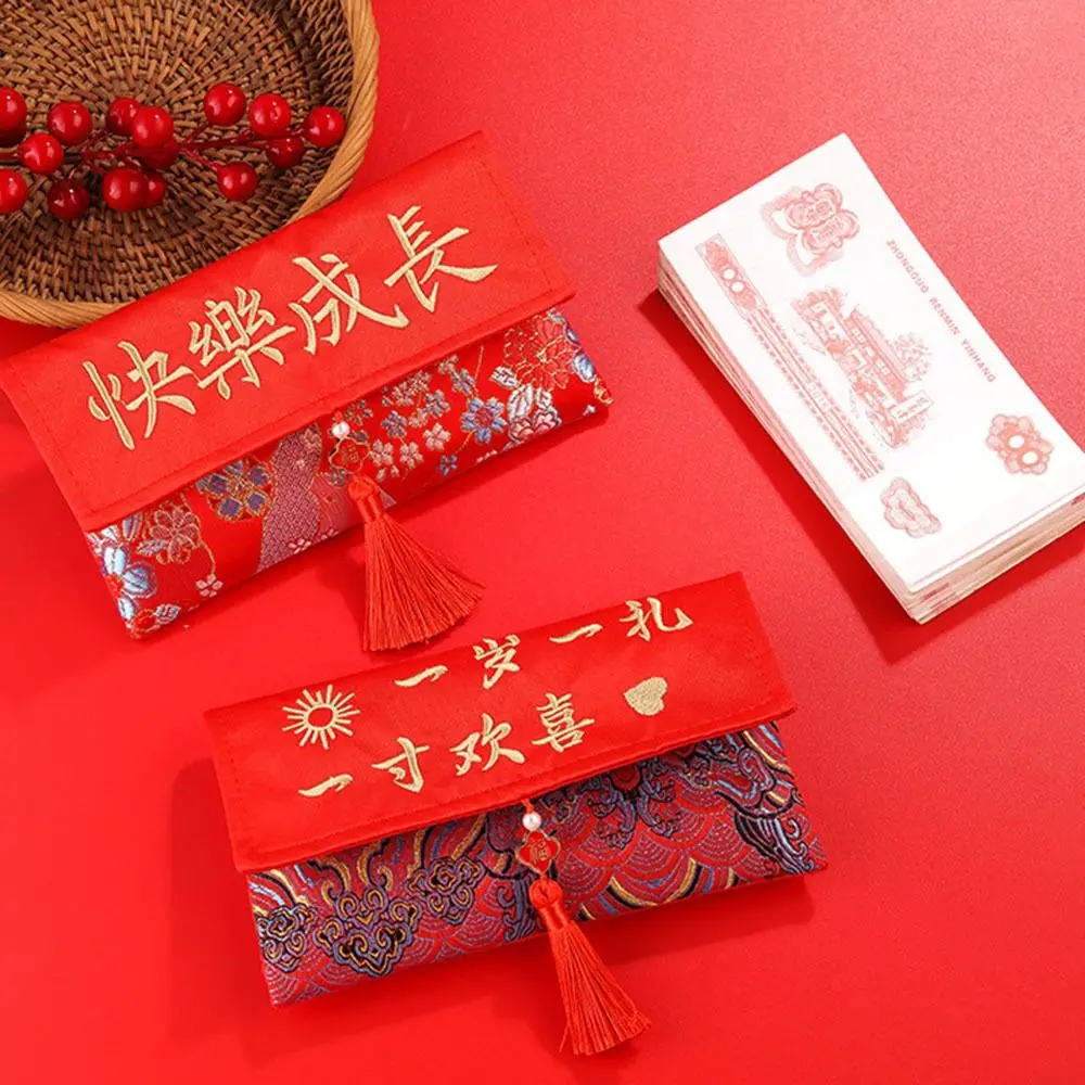 Multiple Patterns Money Pocket Tassel Longevity Lock Design New Year's Blessing Bag Best Wishes Embroidery Brocade Red Envelope