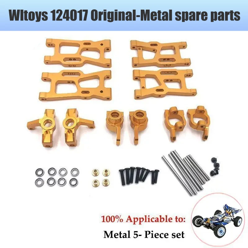 Wltoys Metall untersetzung getriebe abdeckung Staubs chutz abdeckung RC Auto Upgrade Teile bürstenloser Motor RC Nitro Autoteile