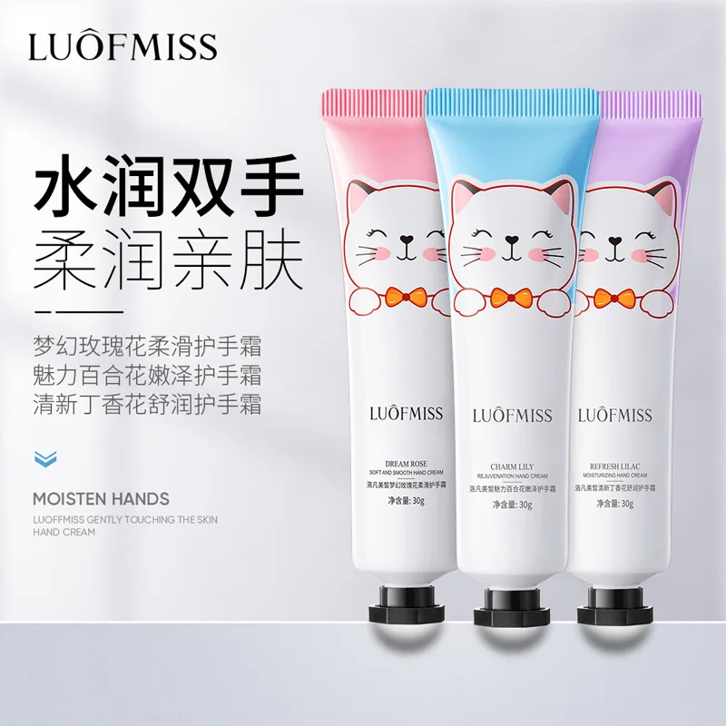 

Flower Perfume Moisturizing Tender Hand Cream Anti-chapped Long Lasting Fragrance Rention Nousihing Hand Lotion