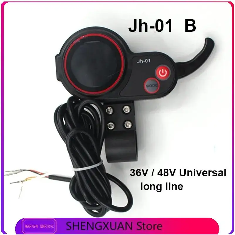 

Instrument Display Panel 5/6 Pin Communication Speedometer Electric Kickscooter universal TF-100 SEALUP JH-01 LIVIAE NJAX-T
