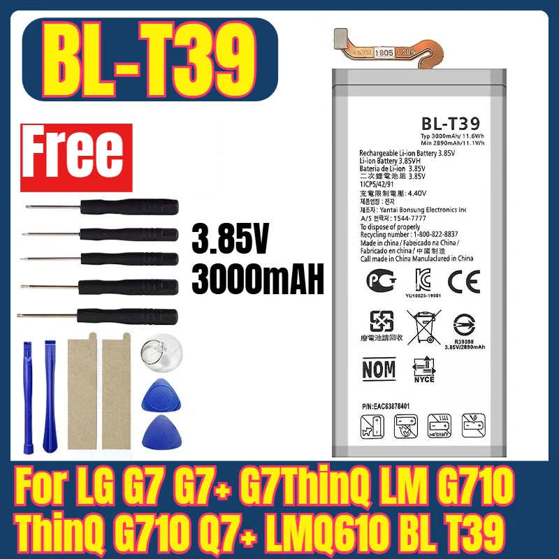 

BL-T39 3.85V 3000mAH Mobile Phone Batteries for LG G7 G7+ G7ThinQ LM G710 ThinQ G710 Q7+ LMQ610 BL T39+Tools