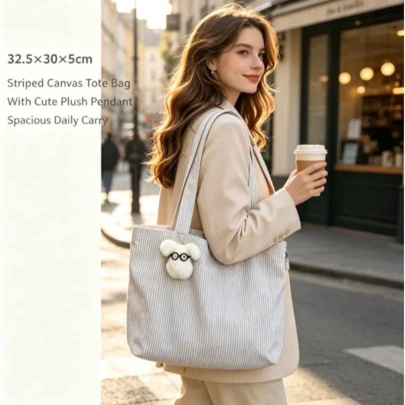Large Capacity Canvas Bag, New Casual Striped Lazy Simple Commuter Tote Bag, Versatile Shoulder Tote image 3