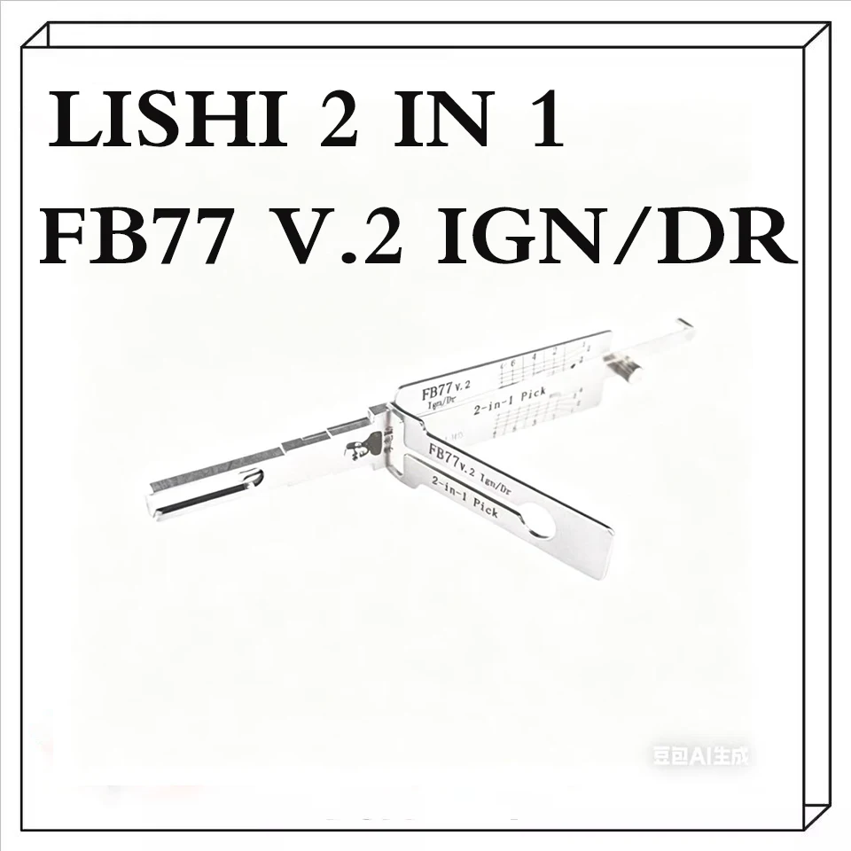 LISHI AUTO PICK 2 IN 1 FB77 V.2 IGN/DR LOCKSMITH TOOL