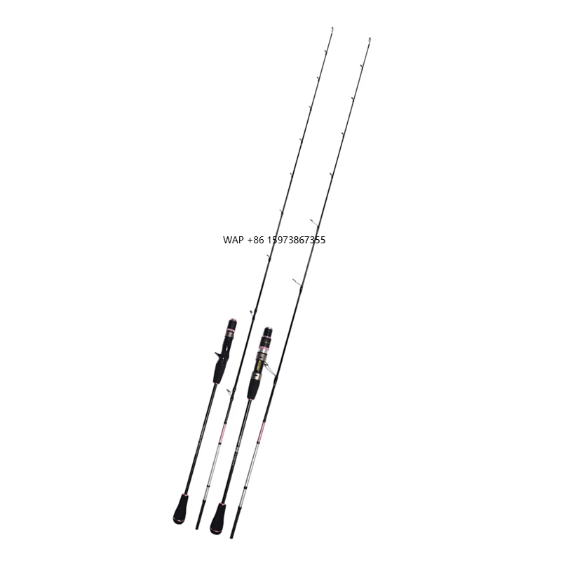 

RYOBI RANMI professional fishing rod lurekiller fishing rod carbon fiber