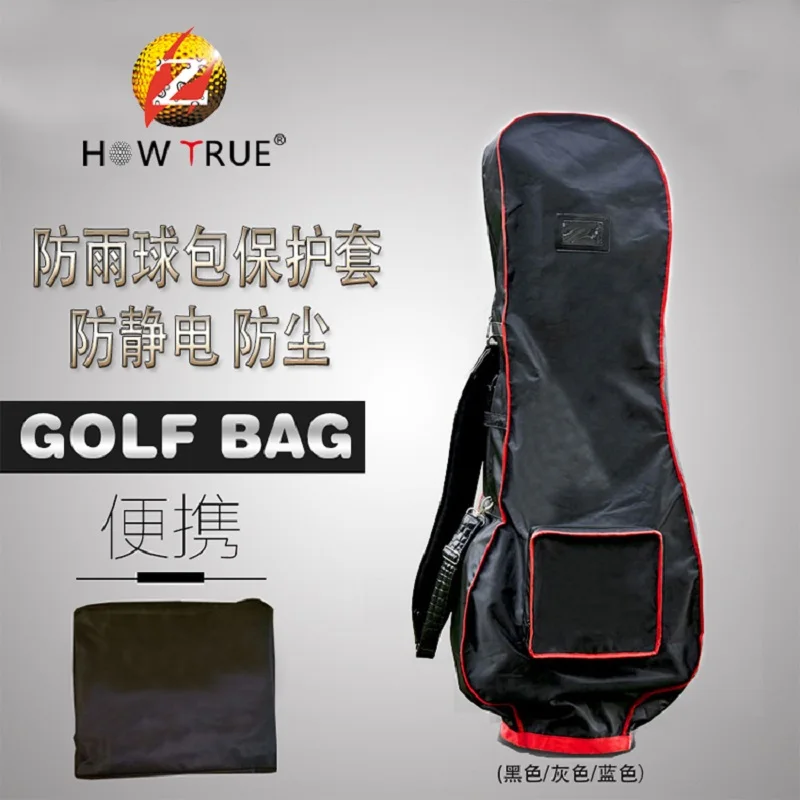 High Quality Golf Rain Cover Bag Waterproof and Dustproof Protable Foldable Golf Travel Cover Bag in Blue/Black/Gray Color