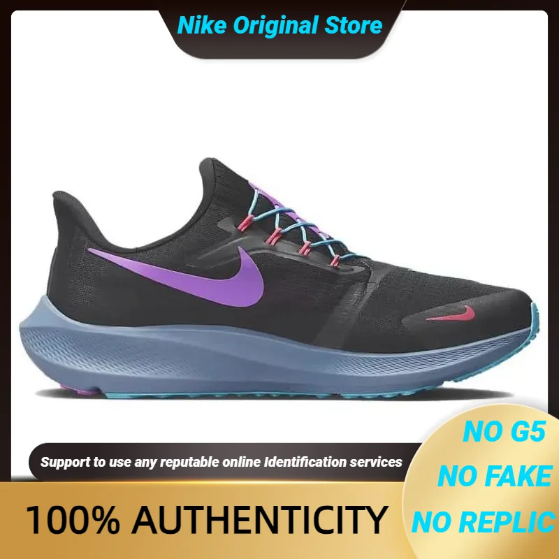 

Кроссовки Nike Pegasus Flyease SE, черные, балтийские, синие, фуксия