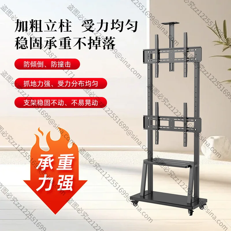 It Is Suitable for A Double-screen Upper and Lower TV Bracket To Adjust The Angle, High Space Utilization, and Multi-tasking.