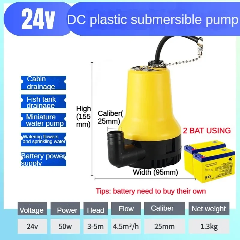 Micro pompe SubSN DC pour l'arrosage des fleurs et le pompage, pompe jaune en plastique, 12V, 24V