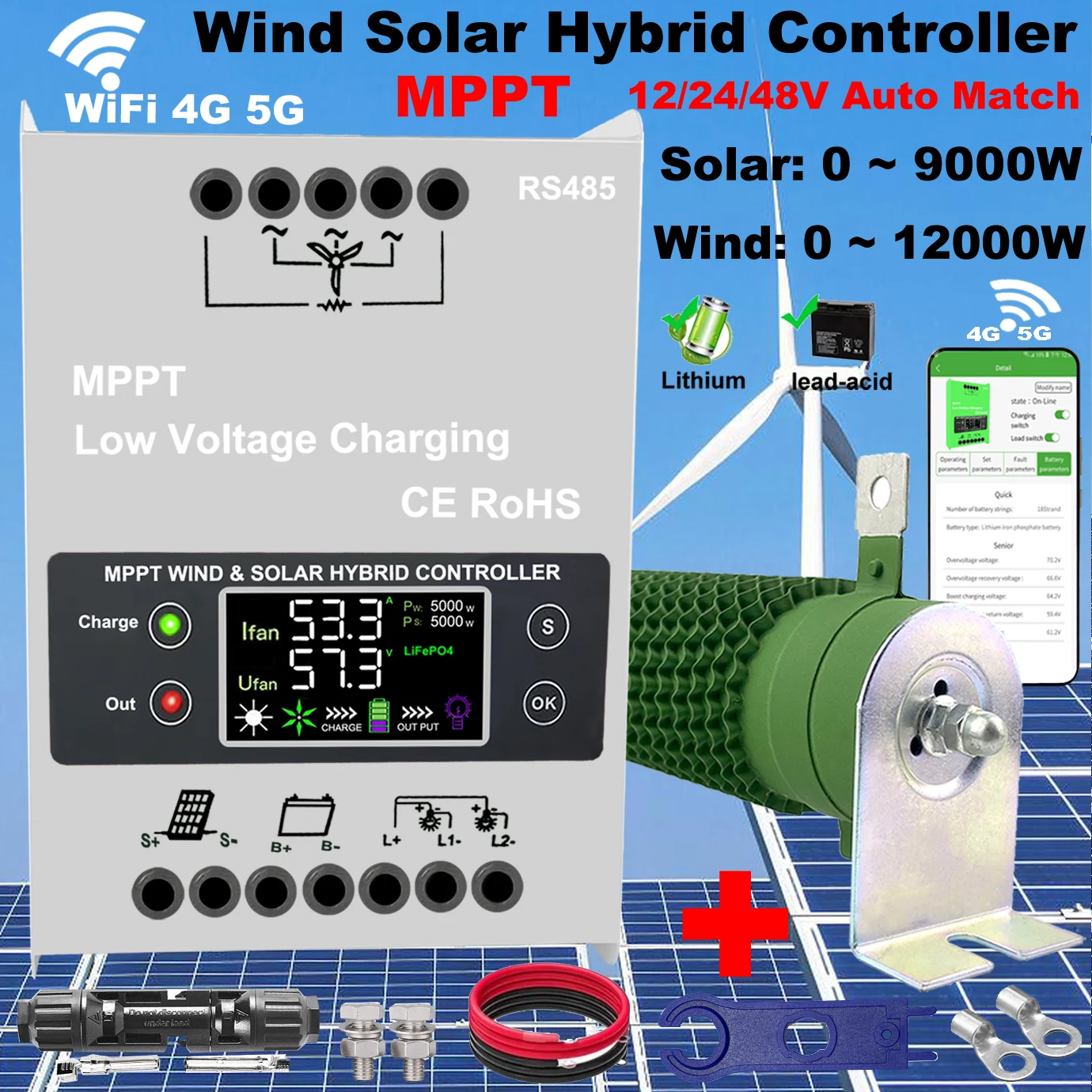 1200W-3000W 5000W Auto 12V 24V 48V MPPT green Wind Solar Hybrid Controller Charge Lithium & Lead Acid GEL Battery Optional wifi