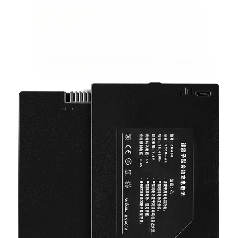 5200mAh Ultra High Capacity Polymer Li-ion Battery ZNA68 for Smart Door Locks Fingerprint/Password/Auto Lock Replacement Battery