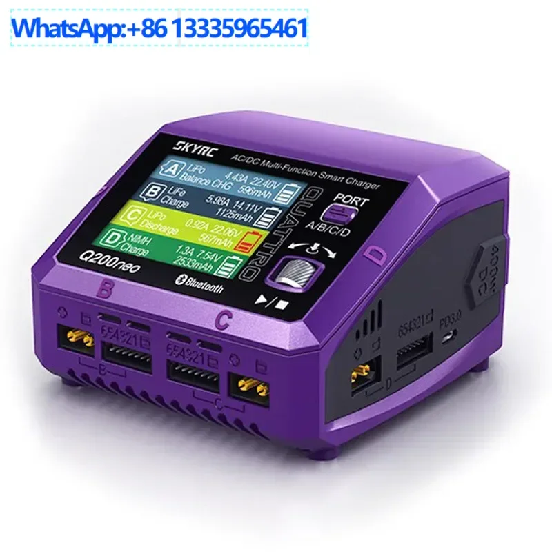 Skyrc Q200Neoac200W…