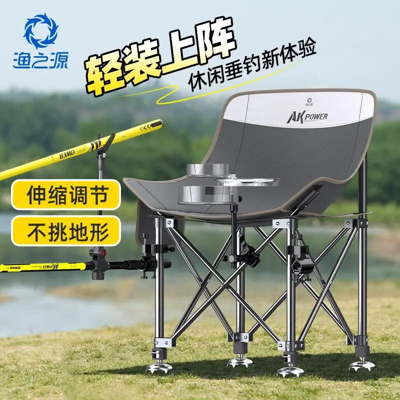 

Складной лунный стул Yu Zhi Yuan - легкий портативный пляжный стул для пикника на открытом воздухе - новое обновление