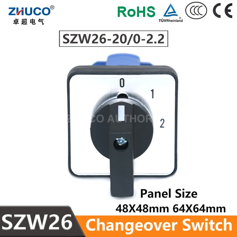 Zhuco SZW26/LW26-20…