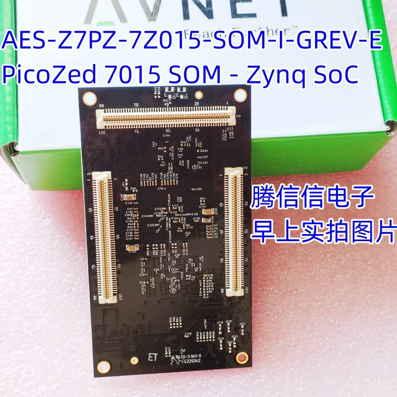 AES-Z7PZ-7Z015-SOM-I-GREV-E PICOZED 7015 ZYNQ SOC Development board XC7Z015-1SBG485 Zynq-7000 All Programmable