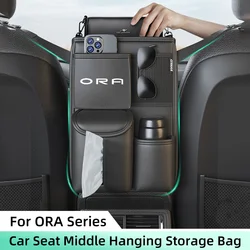 Car Seat Middle Storage Bag For Greatwall Ora Cat GT Ballet Funky Cat iq R2 Armrest Hanging Organizer Handbag Holder Storage Bag