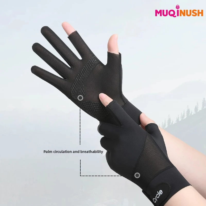 

1 PAIR Summer Cool UV Resistant Gloves Suitable for Driving Cycling and Outdoor Activities Breathable Touch Screen Ice Silk