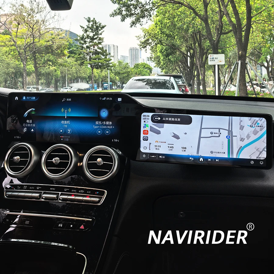 

25inch For Mercedes Benz C Class GLC 2015-2022 Dual Screen Wireless Carplay Navi GPS Android 15 Bluetooth Qled Car Radio Stereo