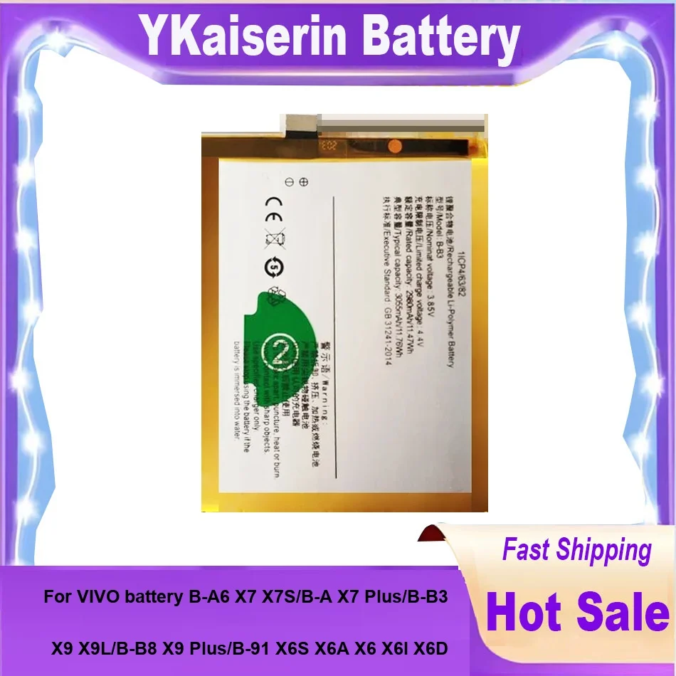 B-A6 B-A8 B-B3 B-B8 Mobile Phone Battery For VIVO X7 X7S X9 X9L Plus High Capacity Batteries Warranty + Track NO