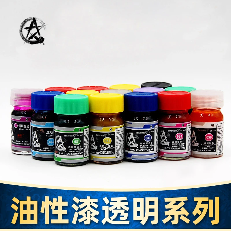 

Paint Starshadow Model Military Model GK 41-084 Transparent Color Series 15ml Accessories Tools