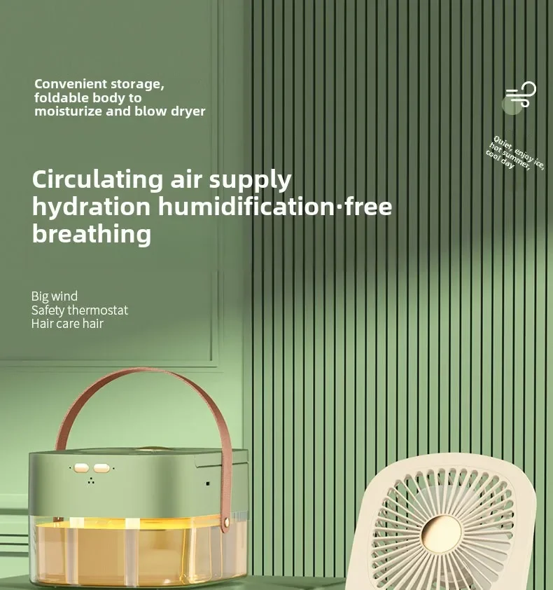 مرطب محمول مزدوج الرذاذ 2 في 1 جديد مع ضوء مزاج بريز بارد 3 سرعات قابل للطي وبطارية كبيرة للمنزل والمكتب والسفر