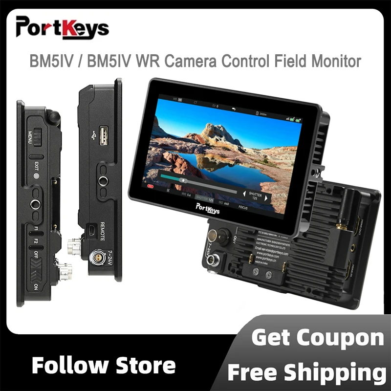 Portkeys BM5IV/BM5I… - image