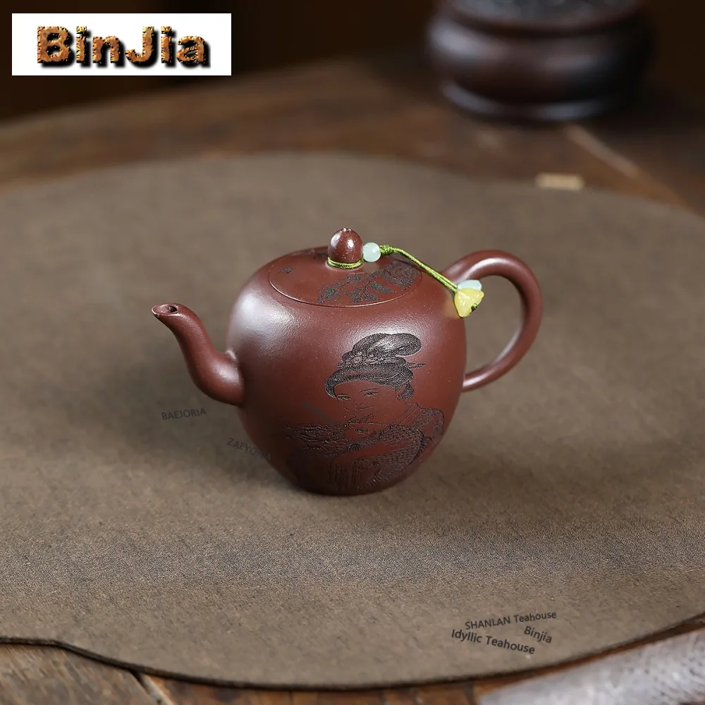

Чайник из исинской глины (220 мл), ручной работы, роскошный, с изящной ручкой, из натуральной глины, набор для чая Zisha, аксессуары для чаепития, подарки