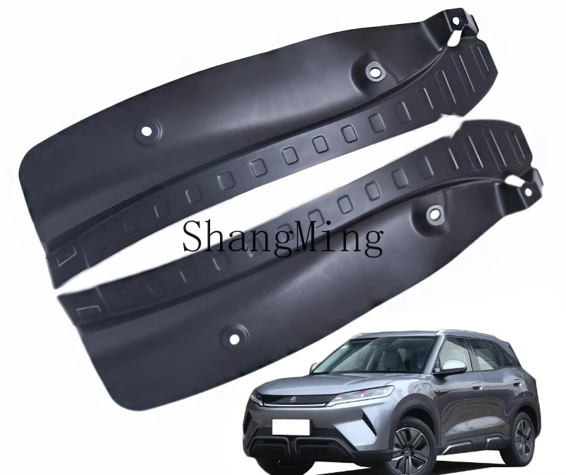 ZYH BYD يوان UP درابزين BDY طاقة جديدة للعجلة الأمامية والخلفية سيارة جلدية الطين