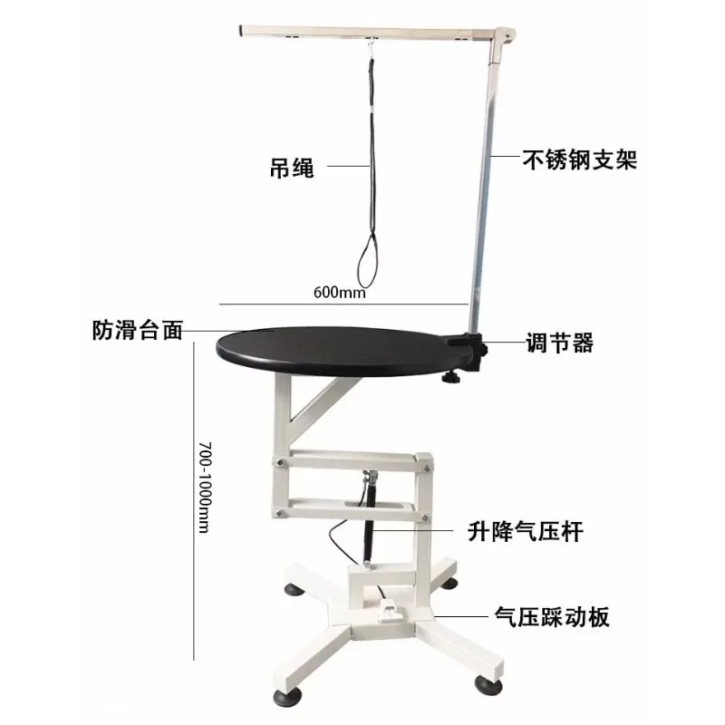 

STLF Воздушный подъемный стол для ухода за домашними животными, заводская поставка, гарантия качества, стол для ухода за собаками, круглый настольный стол