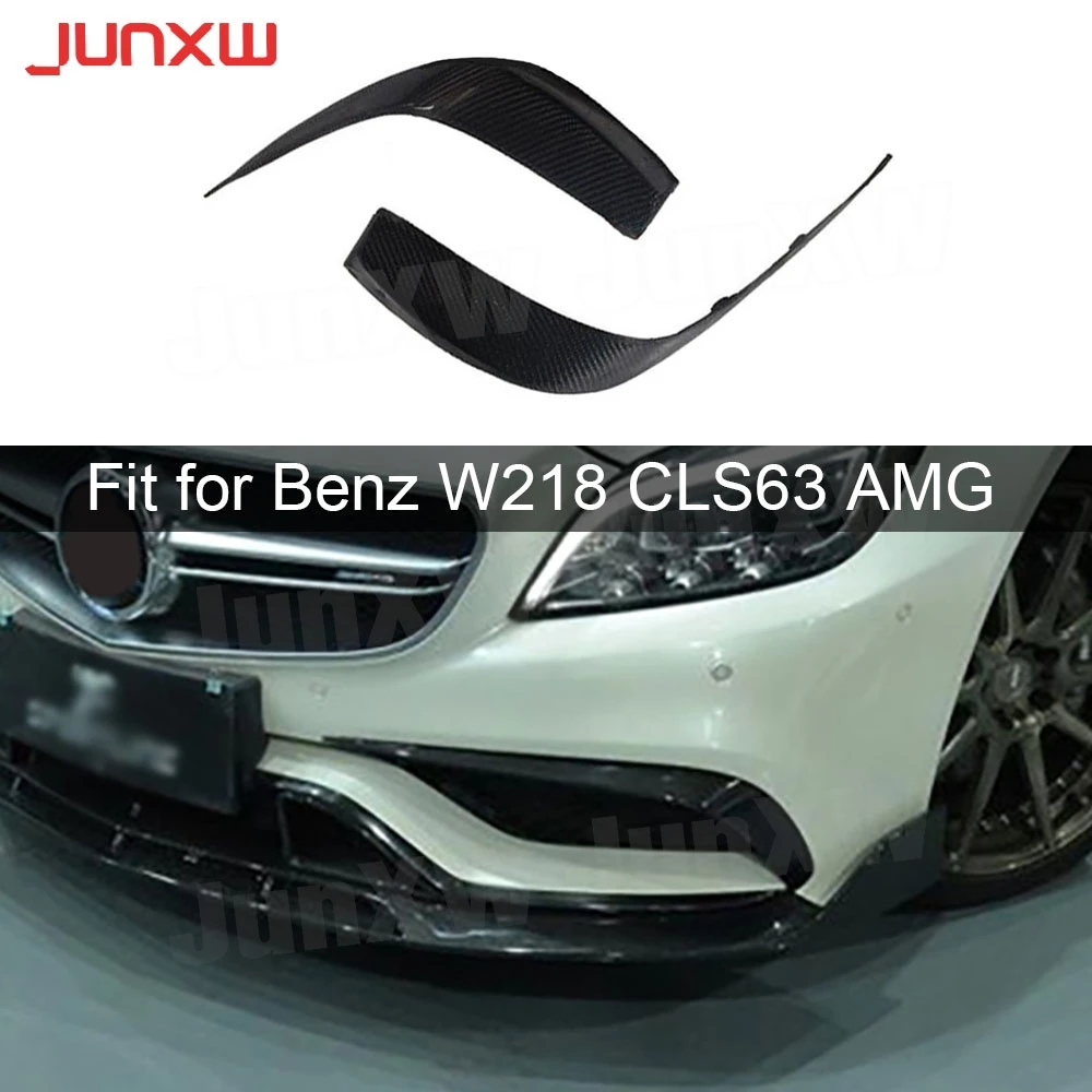 

Передний бампер из углеродного волокна, противотуманная фара, крышка для Benz CLS Class W218 CLS63 AMG 2015-2017 FRP, накладки на передний бампер, противотуманные фары