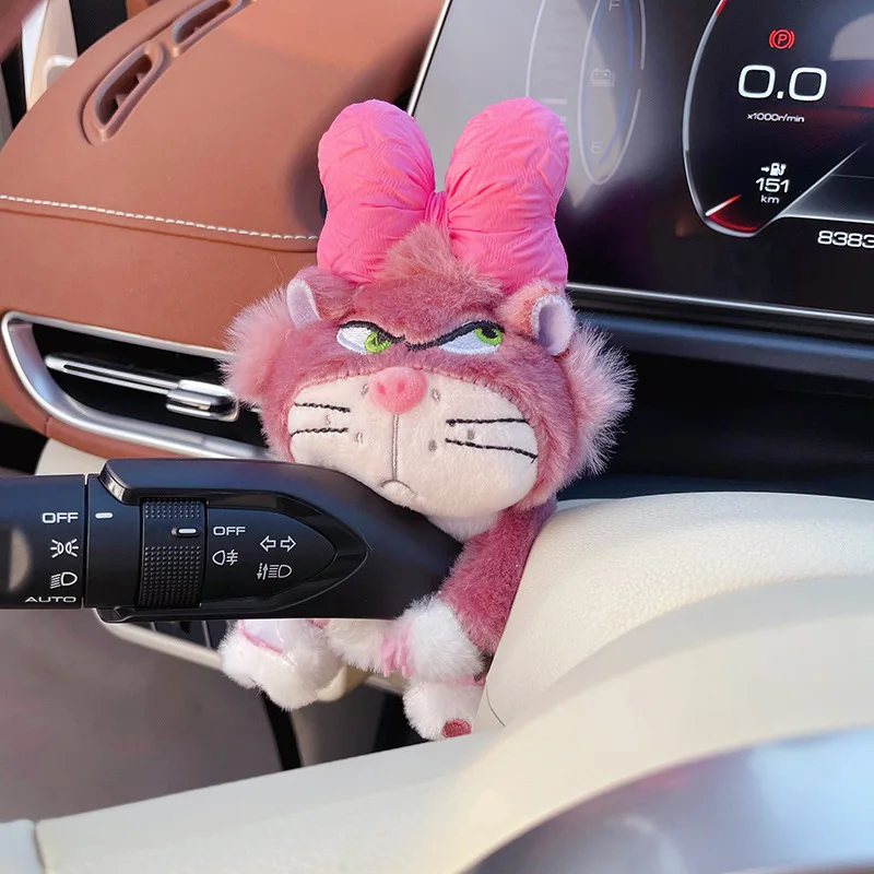 

Cute Cartoon Lucy Cat Car Decoration Wiper Turn Signal Plush Doll Car Interior Decoration Creative Christmas Gift Accessories