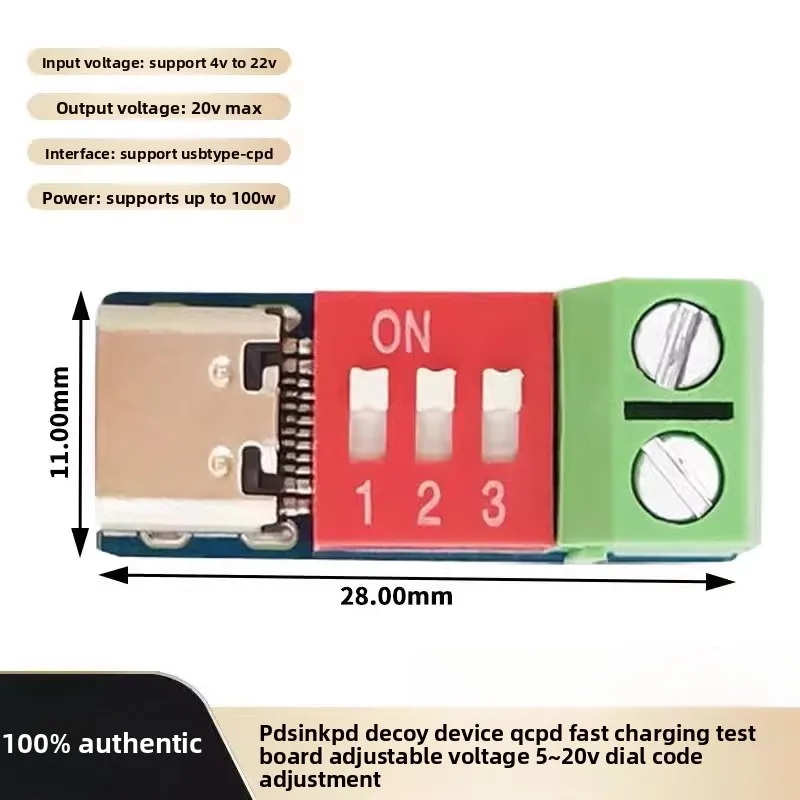 PDSink PD Decoy Adjustable Voltage 5 20V QC Fast Charge Test Board with DIP Switch