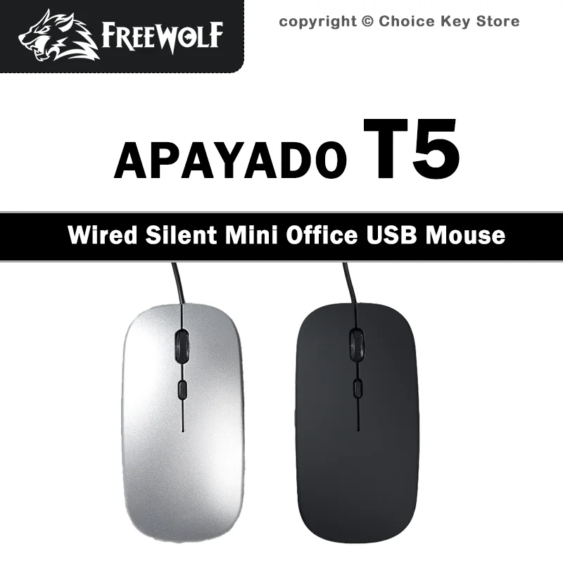 APAYADO T5 USB Wired Mouse Silent Office Computer Mouse Matte Texture Mini Design 800 1200 1600 DPI for Laptop Desktop PC