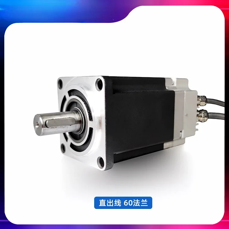 Integrated low-voltage DC servo motor straight-out brushless