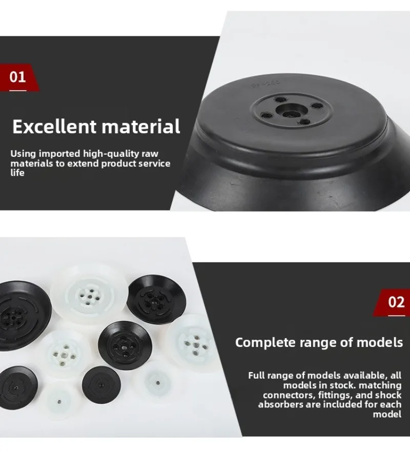 PF/PFG/PA Manipulator Vacuum Suction Cups, Industrial Pneumatic Parts, High-Strength Silicone Nozzles
