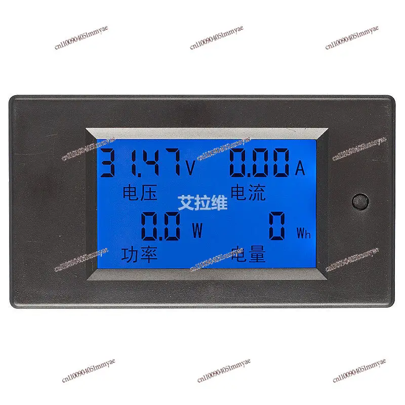 DC, LCD digital display meter 7-100V 20A voltage, current, power, energy and quantity measuring instrument 2000W