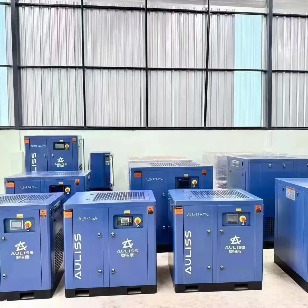 2026 Factory Direct Sales Screw Air Compressor