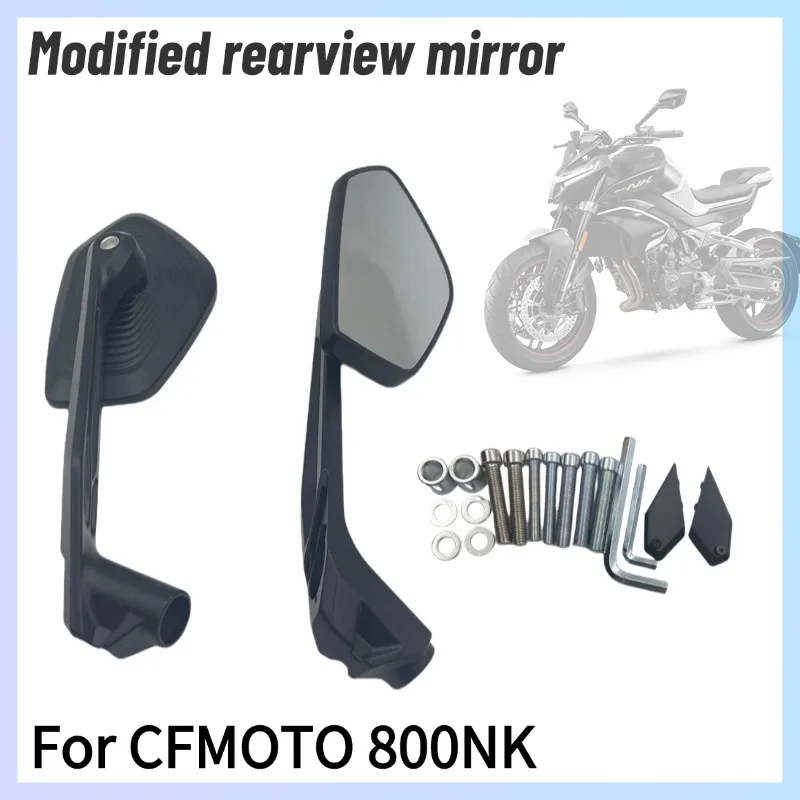 

Новое для CFMOTO 800NK 800 NK 800, модифицированное широкоугольное зеркало заднего вида, аксессуары для мотоциклов, зеркало заднего вида