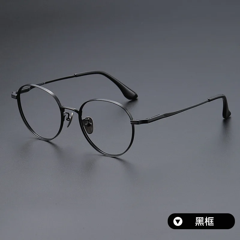 51 مللي متر خفيفة للغاية التيتانيوم النقي وصفة طبية عالية قصر النظر إطار نظارات إطار دائري حافة واسعة مكافحة الضوء الأزرق نظارات للقراءة #6
