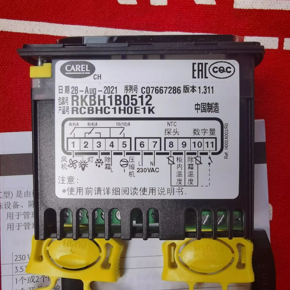 CAREL RKBH1B0512 RCBHC1H0E1K Temperaturregler mit Sensor Neues Original