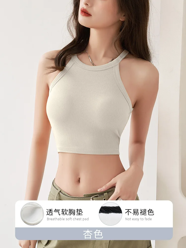 Neck Hanging Women's Sports Bralette Backless Vest Sexy Thin Strap Beautiful Back No Underwear Can Be Worn Outer Small Halter