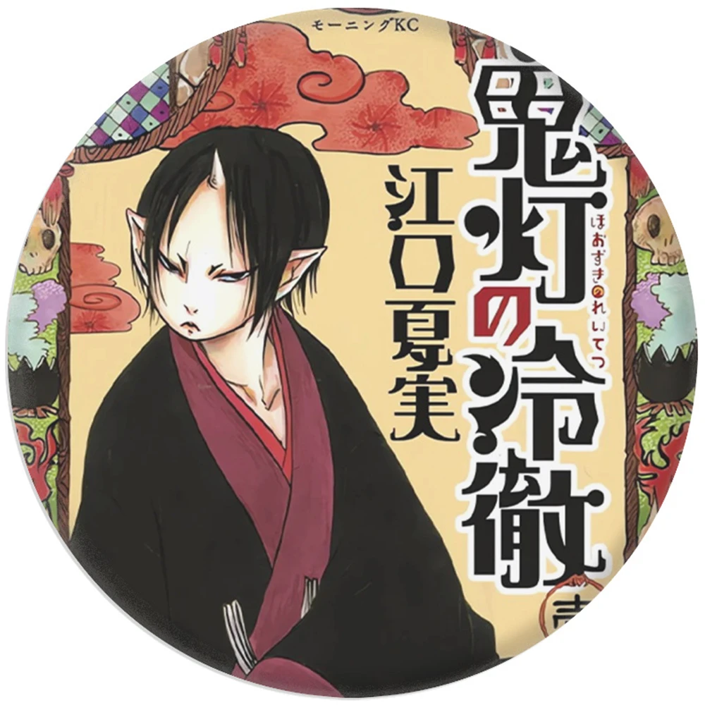 Anime Hozuki no Reitetsu HNR‌‌ Cosplay Costume Badge Pin SPTE Tinplate Brooch Accessories Prop Xmas Gift