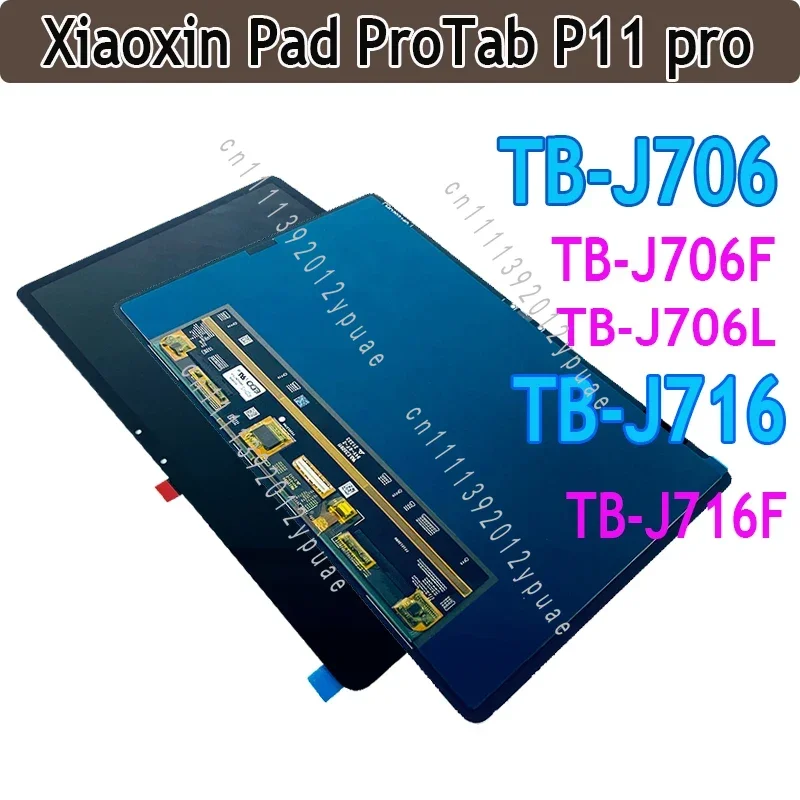 11.5 Inch AMOLED Tablet Touch Screen Digitizer Assembly Compatible with TB-J706F TB-J706L TB-J716F