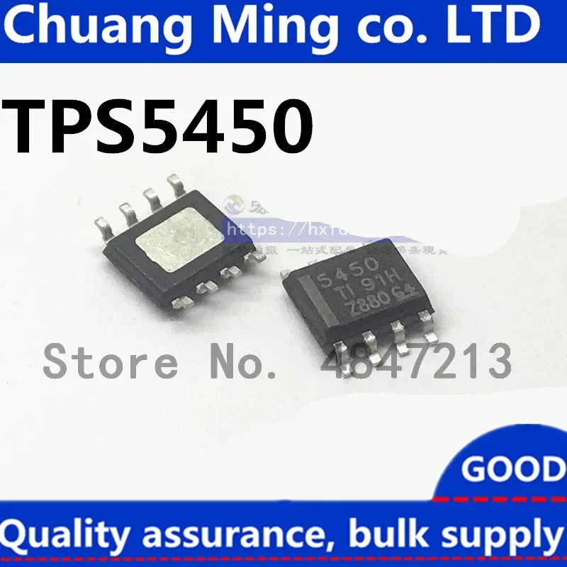 

Бесплатная доставка 50 шт./лот TPS5450 TPS5450DDAR 5450 SOP-8 IC В наличии!