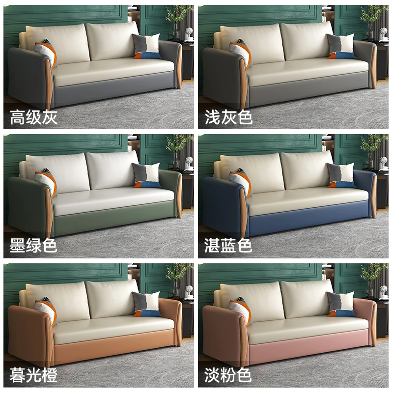 Light luxury, multi-functional sofa bed, folding dual-purpose retractable single bed, sitting, push-pull bed, small apartment