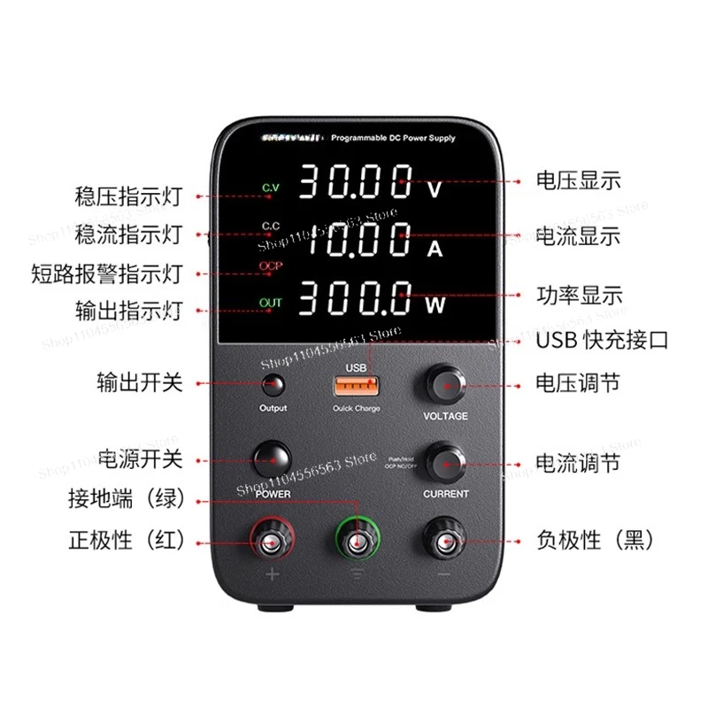 WPS3010H/WPS605H DC 安定化電源調整可能 30V60V 5A10A