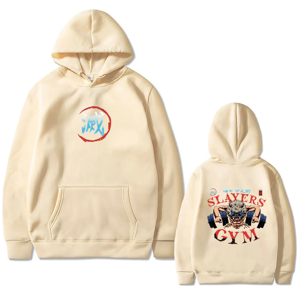 Anime Demon Slayer Gym Funny Hoodie Hashibira Inosuke Print Pullover Hoodies Men Women Fitness Casual Oversized Fleece Tracksuit